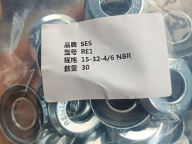 GAMMA SEAL ซีลเพลาแกนหมุน