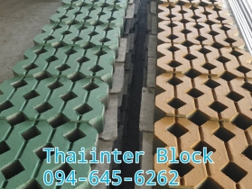 โรงงานบล็อกตัวหนอน ราคาถูก จัดส่งรวดเร็ว ตรงเวลา ติดต่อ0946456262