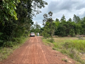 ขายด่วนนน ที่ดินอุบลฯ ถูกกกกมาก 5 ไร่