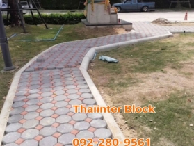 บล็อกตัวหนอน บล็อกแปดเหลี่ยม บล็อกปูหญ้า ติดต่อ0946456262