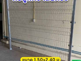 แผงรั้วสำเร็จรูปกับการสร้างสถานที่สาธารณะ