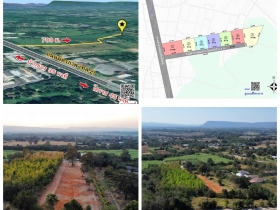 ขายที่ดิน 2 ไร่ 2 งาน อ.สีคิ้ว จ.นครราชสีมา ทำเลดี อากาศดี ถมแล้ว