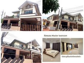 ขายบ้านเดี่ยว 2 ชั้น หมู่บ้านอิ่มอัมพรทาวน์ ซอยราชพฤกษ์ 9 ใกล้BTS