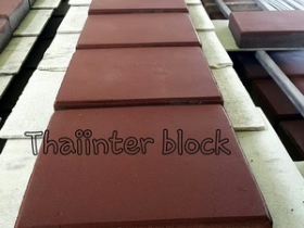 บล็อกตัวหนอน บล็อกแปดเหลี่ยม บล็อกปูหญ้า ติดต่อ0946456262