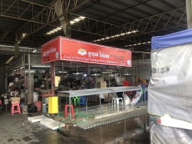 เซ้งร้าน ยูซุฟ ไก่สด ตลาดรัตนากรวนาสิน พัทยากลาง